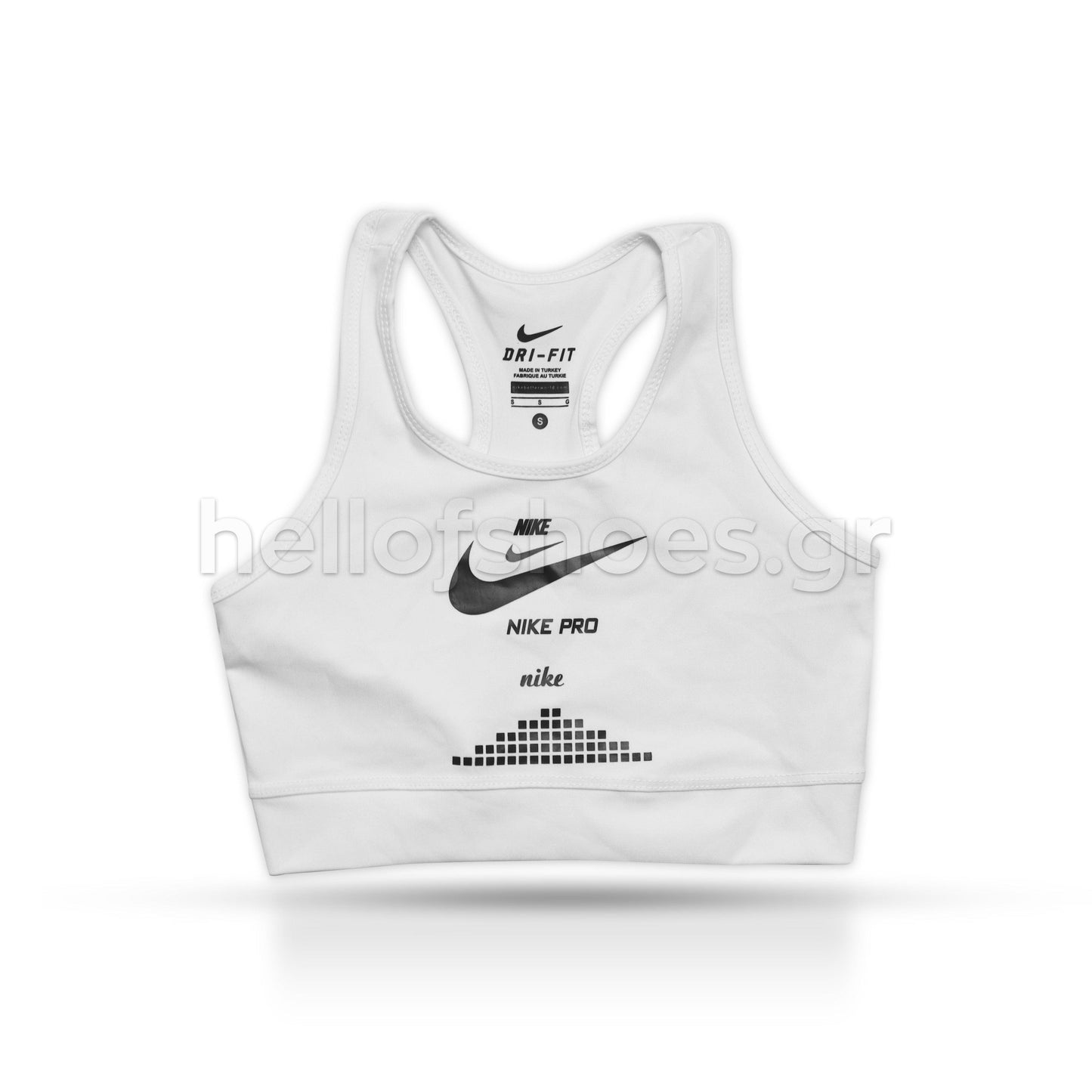Nike bustier - Hellofshoes