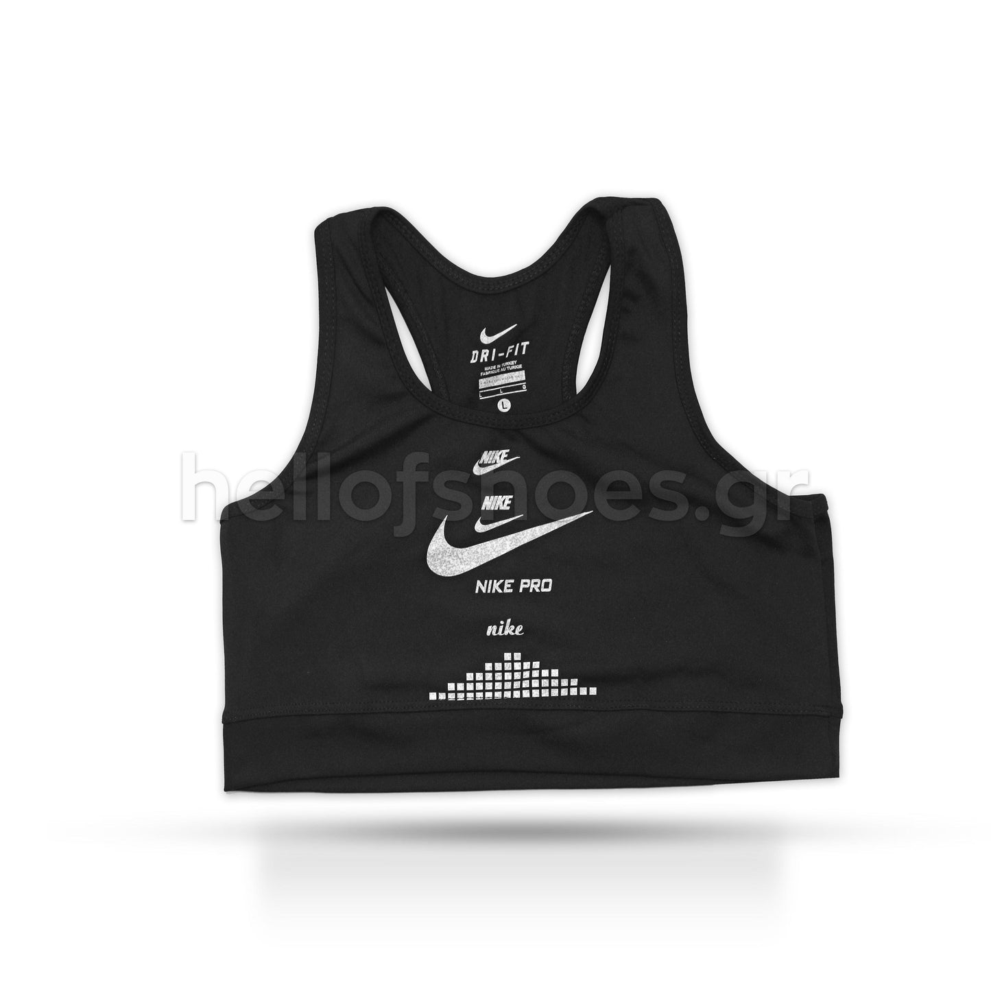 Nike bustiers - Hellofshoes