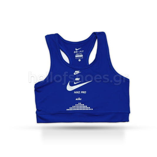 Nike bustier